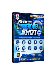 PARMAR SSC Current Affair Shot | Hindi Medium | 1st Edition, 2026 Edition