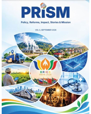 PRiSM PIB Monthly Magazine | September 2026|  English 