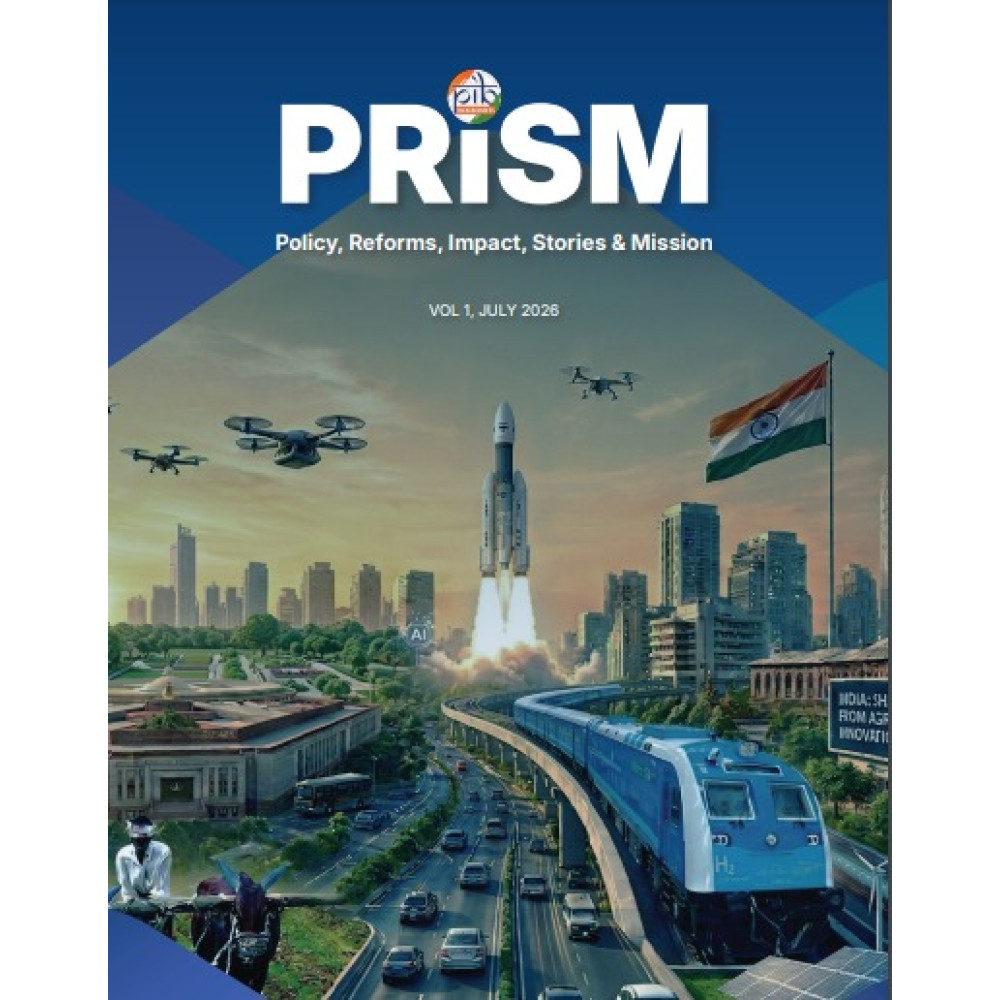 PRiSM PIB Monthly Magazine | July 2026|  English 