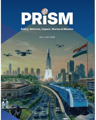 PRiSM PIB Monthly Magazine | July 2026|  English 