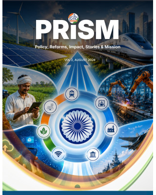 PRiSM PIB Monthly Magazine | August 2026|  English 