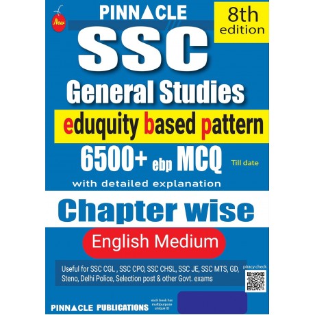 Pinnacle 8th Edition SSC PYQs Books 2026-27 | English Medium 