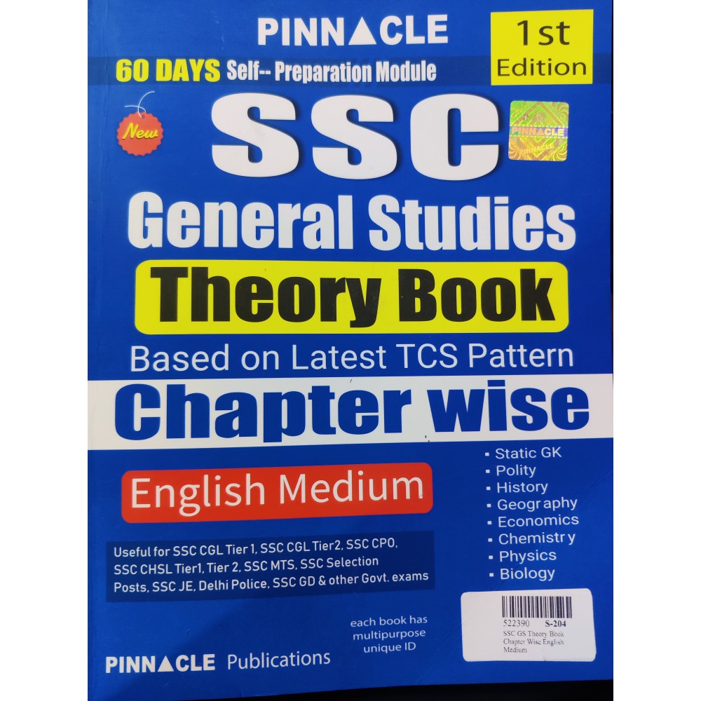 Pinnacle Theory Books for SSC General Studies  English Medium 1st Edition  (Paperback, Pinnacle Publications)