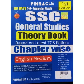 Pinnacle Theory Books for SSC General Studies  English Medium 1st Edition  (Paperback, Pinnacle Publications)