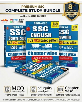 Pinnacle 8th Edition SSC PYQs Books 2026-27 | English Medium 