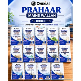 Prahaar Mains Wallah 2026 | 15 Subjects| English Medium Fully Updated 