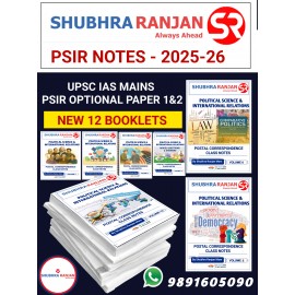 Shubhara Ranjan Mam PSIR Notes 2025-25 |  Political Science and International Relation Hand Written Lecture-wise  Notes | English Medium | 2025