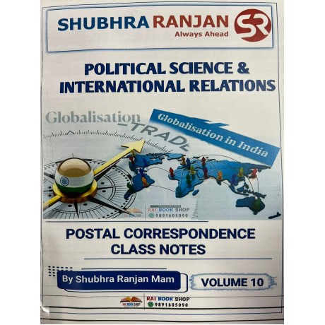 Shubhara Ranjan Mam PSIR Notes 2025-25 |  Political Science and International Relation Hand Written Lecture-wise  Notes | English Medium | 2025