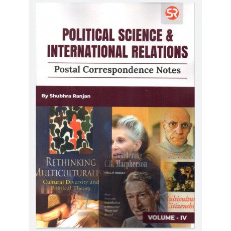 Shubhra Ranjan Political Science and International Relation |Hand Written notes|  English Medium | 2024  | PSIR