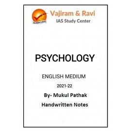 Psychology Optional Notes by Mukul Pathak Sir |English Medium