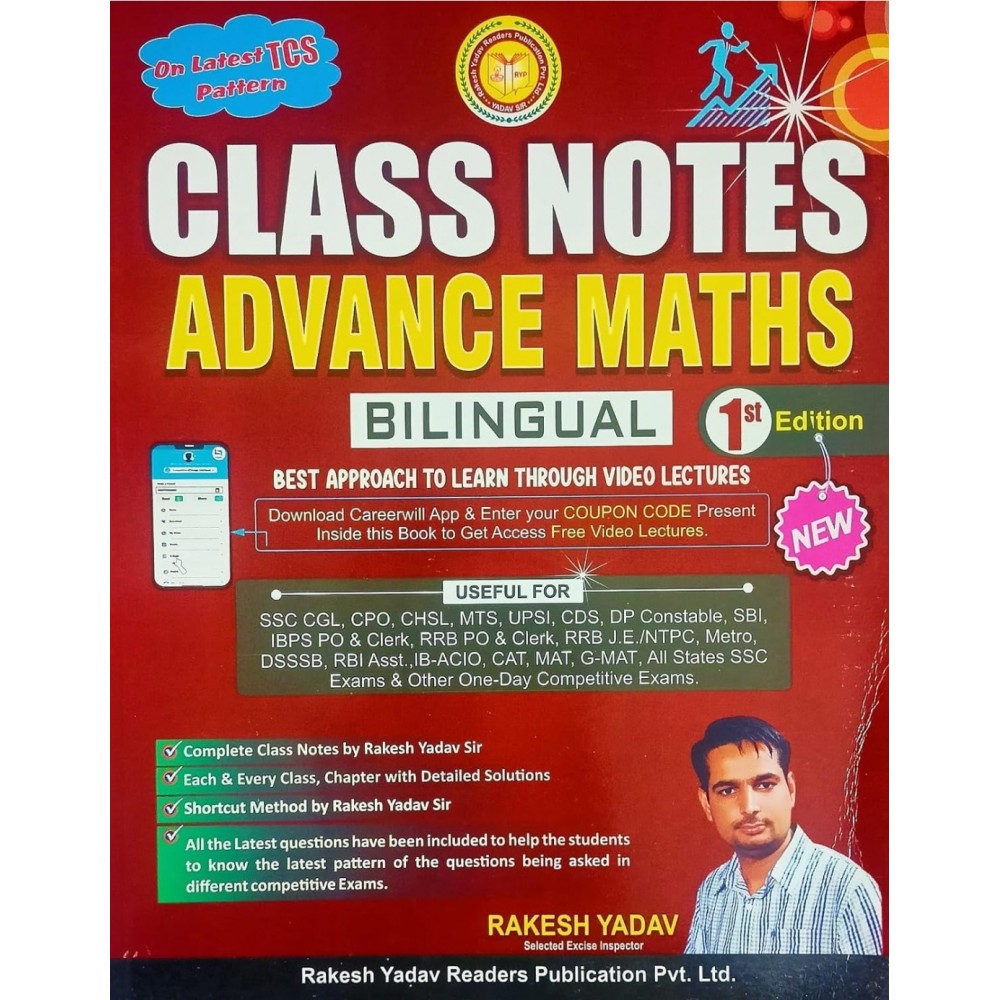 Rakesh Yadav Class Notes Advance Maths Bilingual 2024-25 Edition Based on Latest TCS Pattern | Advance Maths Class Notes by Rakesh Yadav Sir First Edition Bilingual 