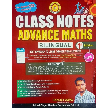 Rakesh Yadav Class Notes Advance Maths Bilingual 2024-25 Edition Based on Latest TCS Pattern | Advance Maths Class Notes by Rakesh Yadav Sir First Edition Bilingual 