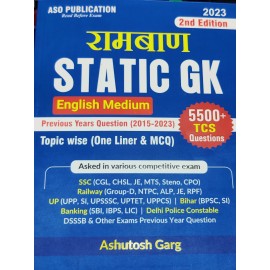Ramban Static GK by Ashutosh Garg |Based on  new TCS Pattern | English Medium