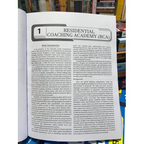 Jamia RCA Entrance Book (2026-27) by wetoo media IAS English 