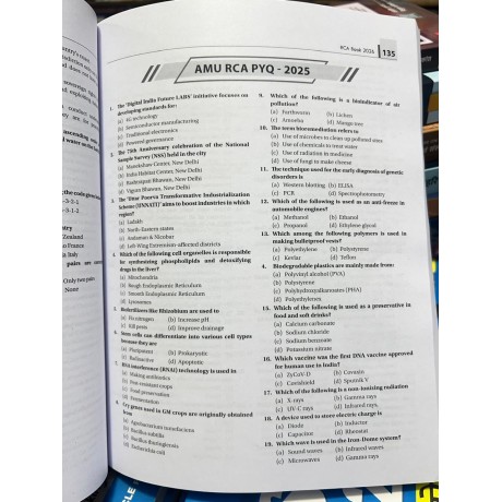 Jamia RCA Entrance Book (2026-27) by wetoo media IAS English 