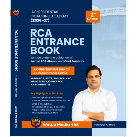 Jamia RCA Entrance Book (2026-27) by wetoo media IAS English 
