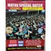 Advance Maths by Shivir Publication|Bilingual