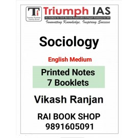 Sociology Optional Notes by Vikas Ranjan Sir | English Medium