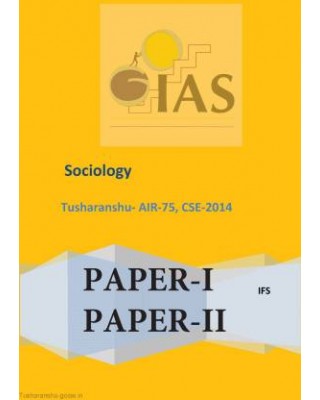 Toppers Notes  Anshu Sharma Sociology Optional | English Medium 