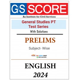 GS Score Test Series for 2024 UPSC CSE Prelims Exam|1 to 20 English medium