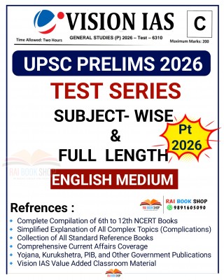 Vision IAS Prelims 2026 Test  2026  1 To 30 |English Medium | UPSC Prelims 2026 Test 