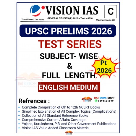 Vision IAS Prelims 2026 Test  2026  1 To 30 |English Medium | UPSC Prelims 2026 Test 