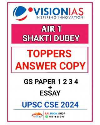 Toppers Answer Writing Shakti Dubey Rank 1| Vision IAS| English Medium 