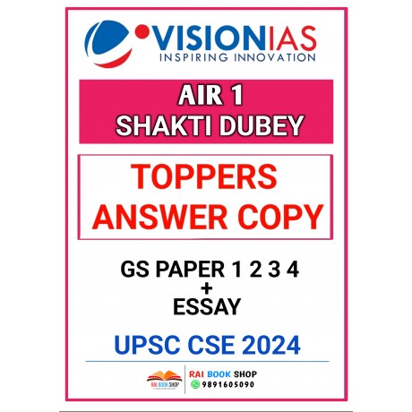 Toppers Answer Writing Shakti Dubey Rank 1| Vision IAS| English Medium 