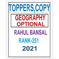 Geography Toppers Noted by Rahul Bansal |English medium 