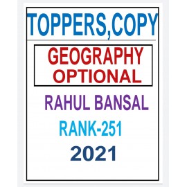 Geography Toppers Noted by Rahul Bansal |English medium