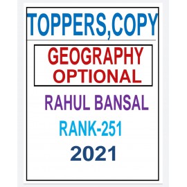 Geography Toppers Noted by Rahul Bansal |English medium 