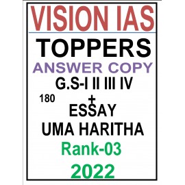 Topper Notes Uma Haritha Rank 3 2022|Answer Writing Copie English Medium GS Paper 1,2,3,4 + Essay