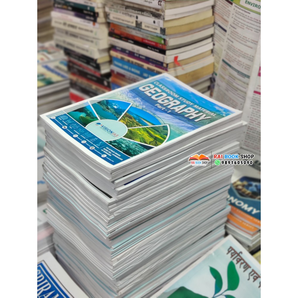 N.S. Publications, Lucknow [Samaj Karya Siddhant and Abhyash (Social Work Theory and Practice)  (Hindi), Paperback] by K. S. Soodan