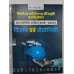 Vision IAS 10 year's UPSC PYQ Trend Analysis 2015 to 2024 | Set of 4 Subject booklets | Hindi  Medium