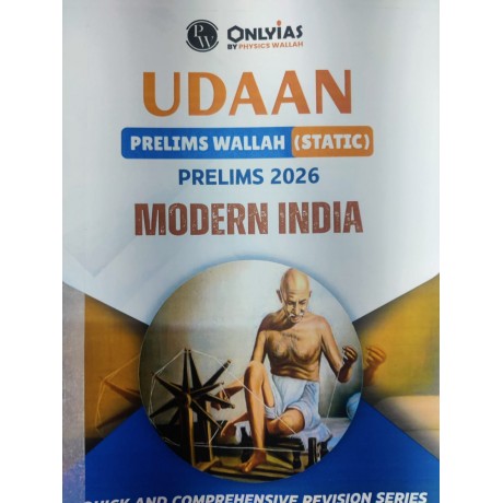 Udaan Prelims Wallah-Static Booklets PDFs 2026-27 English Medium