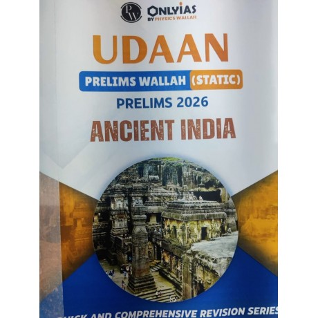 Udaan Prelims Wallah-Static Booklets PDFs 2026-27 English Medium