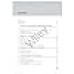 Indian Polity For UPSC Civil Services and State Services Examinations BY Abhishek IPS | English Medium
