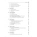 The Diplomatic Maze, A Book on International Relations : For UPSC Civil Services and State Service Examination | By Abhishek IPS | English Medium