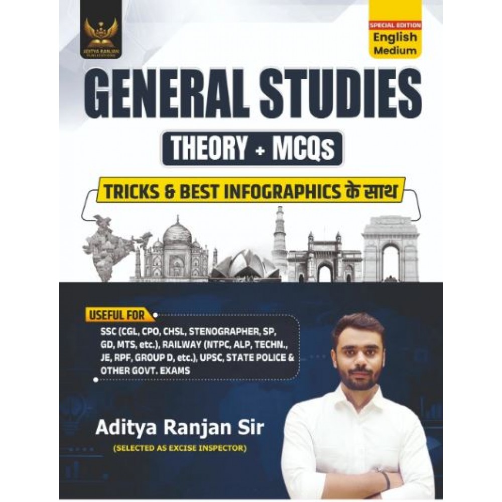 General Studies SSC by Aditya Ranjan Special Edition | English Medium 