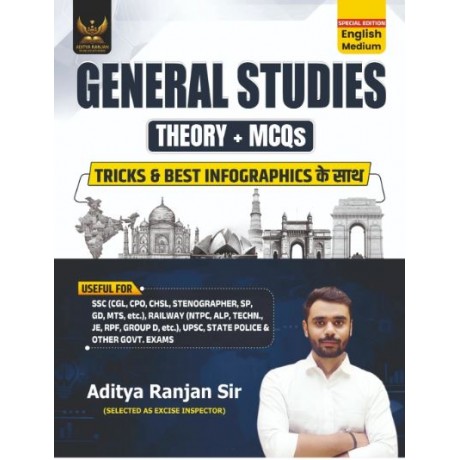 General Studies SSC by Aditya Ranjan Special Edition | English Medium 