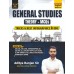 General Studies SSC by Aditya Ranjan Special Edition | English Medium 