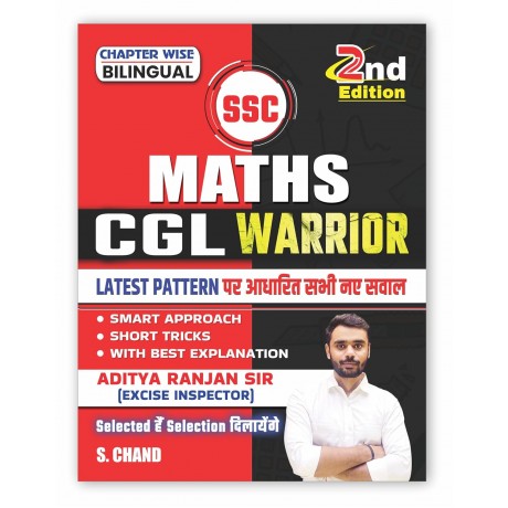 Aditya Ranjan Sir Ssc Maths Cgl Warrior 2nd Edition 2024-2025- Hindi & English - Bilingual Unknown Binding – 3 April 2024