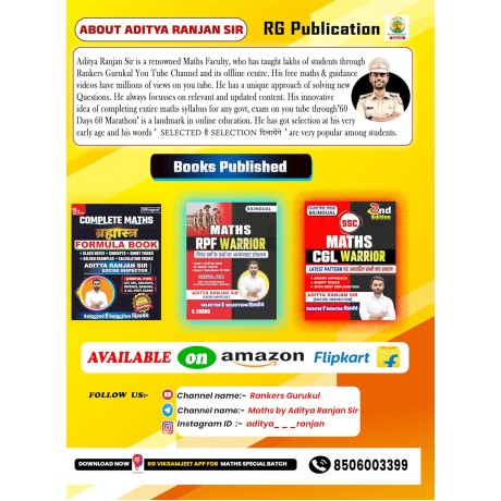 Aditya Ranjan Sir Railway Maths| Railway Ganit| Hindi Medium | 4000+ Chapter-Wise MCQs | NTPC, RPF SI, RPF Constable, ALP, Technician, Group D, RRB JE And Other