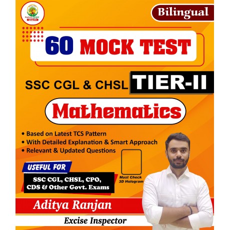 Mathematics 60 Mock Test: SSC CGL & CHSL - TIER - II by Aditya Ranjan 