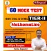 Mathematics 60 Mock Test: SSC CGL & CHSL - TIER - II by Aditya Ranjan 