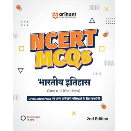 NCERT MCQs (Samanya Vigyan + Bhartiya Rajyavyawastha + Bhartiya Itihas + Bhartiya Arthvyavastha+ Bharat Evam Vishva Ka Bhugol) Class 6-12 Set of 5 Book Combo Pack Latest Update NCERT 2024- 25 Arihant | Hindi Medium