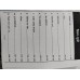 BPSC Mains General Studies  Notes by Astha IAS | Hindi Medium | 2025-26