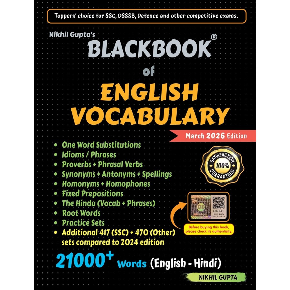 BlackBook of English Vocabulary  21000+ Words |4th Edition | 2026 Edition 