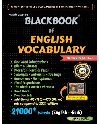 BlackBook of English Vocabulary  21000+ Words |4th Edition | 2026 Edition 