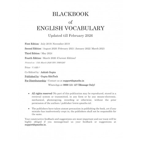 BlackBook of English Vocabulary  21000+ Words |4th Edition | 2026 Edition 